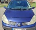 Синий Рено Сценик, объемом двигателя 1.6 л и пробегом 186 тыс. км за 4300 $, фото 1 на Automoto.ua