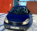 Синій Рено Сценік, об'ємом двигуна 1.5 л та пробігом 335 тис. км за 4000 $, фото 1 на Automoto.ua