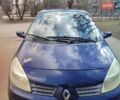 Синий Рено Сценик, объемом двигателя 1.6 л и пробегом 186 тыс. км за 4300 $, фото 1 на Automoto.ua