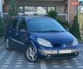 Синій Рено Сценік, об'ємом двигуна 1.87 л та пробігом 283 тис. км за 2750 $, фото 1 на Automoto.ua