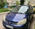 Синій Рено Сценік, об'ємом двигуна 1.6 л та пробігом 183 тис. км за 3300 $, фото 1 на Automoto.ua