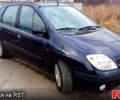 Синий Рено Сценик, объемом двигателя 1.6 л и пробегом 200 тыс. км за 1600 $, фото 1 на Automoto.ua