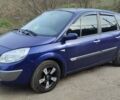 Синий Рено Сценик, объемом двигателя 1.6 л и пробегом 200 тыс. км за 5600 $, фото 1 на Automoto.ua