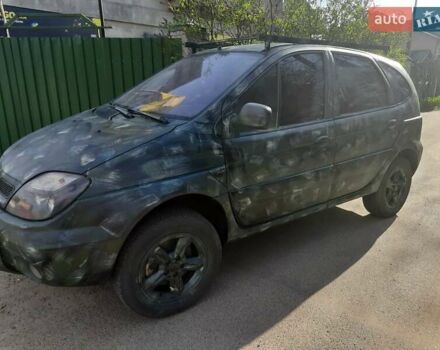 Синий Рено Сценик, объемом двигателя 2 л и пробегом 390 тыс. км за 4300 $, фото 1 на Automoto.ua