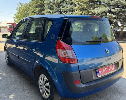 Синий Рено Сценик, объемом двигателя 1.6 л и пробегом 206 тыс. км за 5000 $, фото 3 на Automoto.ua
