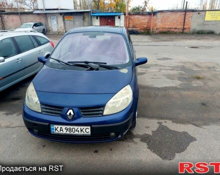 Синій Рено Сценік, об'ємом двигуна 1.6 л та пробігом 332 тис. км за 3200 $, фото 1 на Automoto.ua