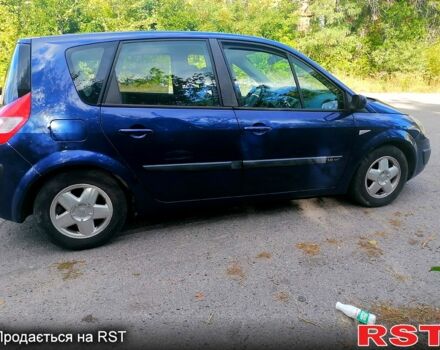 Синий Рено Сценик, объемом двигателя 1.6 л и пробегом 252 тыс. км за 4000 $, фото 2 на Automoto.ua