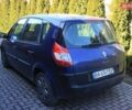 Синій Рено Сценік, об'ємом двигуна 1.6 л та пробігом 199 тис. км за 3499 $, фото 1 на Automoto.ua
