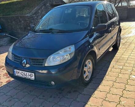 Синий Рено Сценик, объемом двигателя 1.39 л и пробегом 300 тыс. км за 4100 $, фото 1 на Automoto.ua