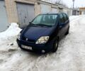 Синій Рено Сценік, об'ємом двигуна 0 л та пробігом 300 тис. км за 799 $, фото 1 на Automoto.ua