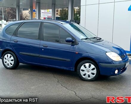 Синий Рено Сценик, объемом двигателя 1.9 л и пробегом 250 тыс. км за 2450 $, фото 3 на Automoto.ua