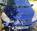 Синій Рено Сценік, об'ємом двигуна 1.6 л та пробігом 296 тис. км за 4000 $, фото 1 на Automoto.ua