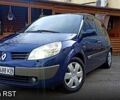 Синий Рено Сценик, объемом двигателя 2 л и пробегом 236 тыс. км за 4990 $, фото 1 на Automoto.ua