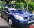 Синій Рено Сценік, об'ємом двигуна 1.6 л та пробігом 260 тис. км за 4800 $, фото 1 на Automoto.ua