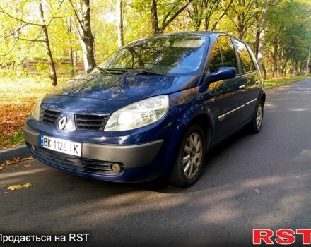 Синий Рено Сценик, объемом двигателя 1.5 л и пробегом 224 тыс. км за 4750 $, фото 3 на Automoto.ua