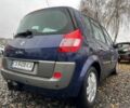 Синий Рено Сценик, объемом двигателя 2 л и пробегом 226 тыс. км за 4500 $, фото 2 на Automoto.ua
