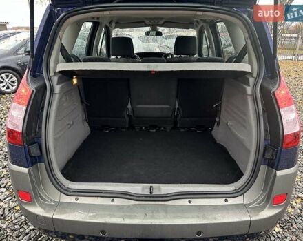 Синій Рено Сценік, об'ємом двигуна 2 л та пробігом 226 тис. км за 4500 $, фото 9 на Automoto.ua