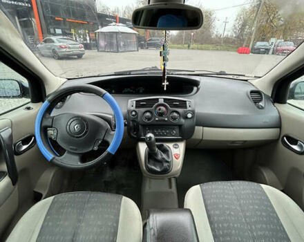 Синий Рено Сценик, объемом двигателя 1.6 л и пробегом 300 тыс. км за 4300 $, фото 9 на Automoto.ua