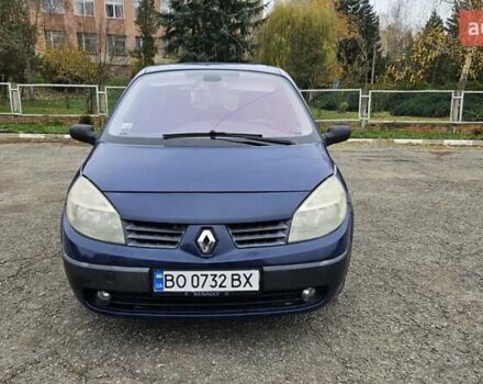 Синий Рено Сценик, объемом двигателя 1.5 л и пробегом 300 тыс. км за 2999 $, фото 1 на Automoto.ua
