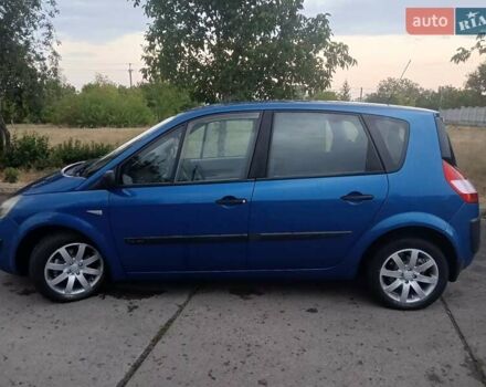 Синий Рено Сценик, объемом двигателя 1.6 л и пробегом 250 тыс. км за 4850 $, фото 8 на Automoto.ua