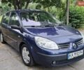 Синий Рено Сценик, объемом двигателя 1.6 л и пробегом 260 тыс. км за 4500 $, фото 1 на Automoto.ua