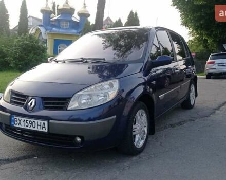 Синий Рено Сценик, объемом двигателя 1.9 л и пробегом 244 тыс. км за 3650 $, фото 1 на Automoto.ua