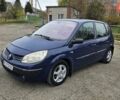 Синий Рено Сценик, объемом двигателя 1.5 л и пробегом 300 тыс. км за 2999 $, фото 1 на Automoto.ua