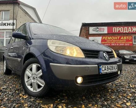 Синій Рено Сценік, об'ємом двигуна 2 л та пробігом 226 тис. км за 4500 $, фото 11 на Automoto.ua