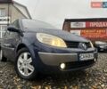 Синій Рено Сценік, об'ємом двигуна 2 л та пробігом 226 тис. км за 4500 $, фото 11 на Automoto.ua