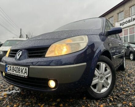 Синий Рено Сценик, объемом двигателя 2 л и пробегом 226 тыс. км за 4500 $, фото 1 на Automoto.ua