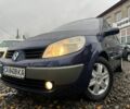 Синий Рено Сценик, объемом двигателя 2 л и пробегом 226 тыс. км за 4500 $, фото 1 на Automoto.ua