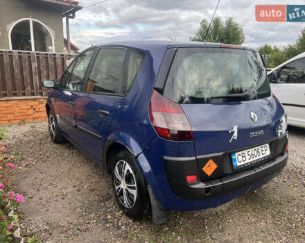 Синий Рено Сценик, объемом двигателя 1.46 л и пробегом 239 тыс. км за 3500 $, фото 6 на Automoto.ua