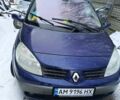 Синій Рено Сценік, об'ємом двигуна 1.6 л та пробігом 167 тис. км за 5700 $, фото 1 на Automoto.ua