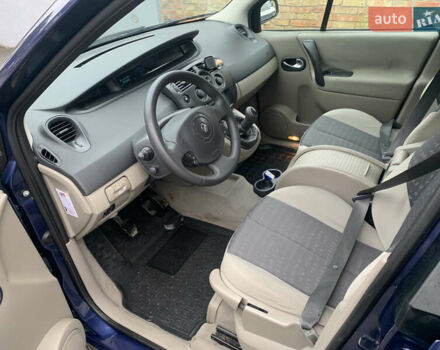 Синий Рено Сценик, объемом двигателя 1.6 л и пробегом 280 тыс. км за 4000 $, фото 7 на Automoto.ua