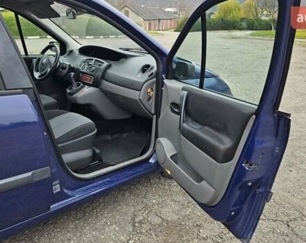 Синий Рено Сценик, объемом двигателя 1.5 л и пробегом 300 тыс. км за 2999 $, фото 26 на Automoto.ua