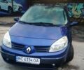 Синій Рено Сценік, об'ємом двигуна 1.6 л та пробігом 230 тис. км за 3900 $, фото 1 на Automoto.ua