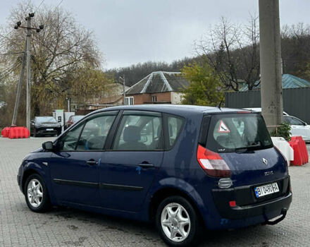 Синий Рено Сценик, объемом двигателя 1.6 л и пробегом 300 тыс. км за 4300 $, фото 5 на Automoto.ua