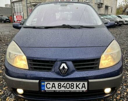 Синій Рено Сценік, об'ємом двигуна 2 л та пробігом 226 тис. км за 4500 $, фото 10 на Automoto.ua