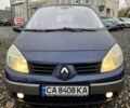 Синій Рено Сценік, об'ємом двигуна 2 л та пробігом 226 тис. км за 4500 $, фото 10 на Automoto.ua