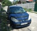 Синий Рено Сценик, объемом двигателя 1.6 л и пробегом 227 тыс. км за 4500 $, фото 1 на Automoto.ua