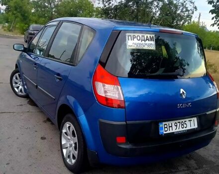 Синій Рено Сценік, об'ємом двигуна 1.6 л та пробігом 220 тис. км за 4850 $, фото 1 на Automoto.ua