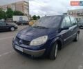 Синий Рено Сценик, объемом двигателя 1.6 л и пробегом 215 тыс. км за 4900 $, фото 1 на Automoto.ua