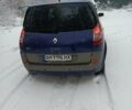 Синій Рено Сценік, об'ємом двигуна 1.6 л та пробігом 167 тис. км за 5700 $, фото 4 на Automoto.ua