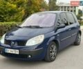 Синий Рено Сценик, объемом двигателя 1.5 л и пробегом 320 тыс. км за 3900 $, фото 1 на Automoto.ua