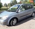 Синій Рено Сценік, об'ємом двигуна 1.9 л та пробігом 175 тис. км за 4500 $, фото 1 на Automoto.ua