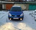 Синий Рено Сценик, объемом двигателя 1.6 л и пробегом 250 тыс. км за 4500 $, фото 8 на Automoto.ua