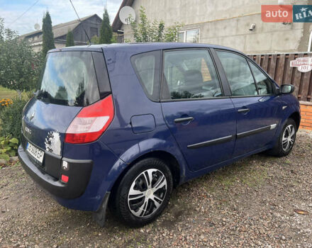 Синий Рено Сценик, объемом двигателя 1.46 л и пробегом 239 тыс. км за 3500 $, фото 1 на Automoto.ua