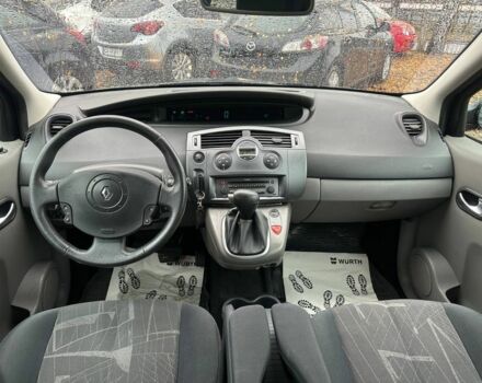 Синий Рено Сценик, объемом двигателя 2 л и пробегом 226 тыс. км за 4500 $, фото 6 на Automoto.ua