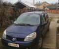 Синий Рено Сценик, объемом двигателя 2 л и пробегом 210 тыс. км за 5900 $, фото 1 на Automoto.ua