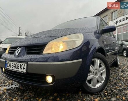 Синій Рено Сценік, об'ємом двигуна 2 л та пробігом 226 тис. км за 4500 $, фото 1 на Automoto.ua